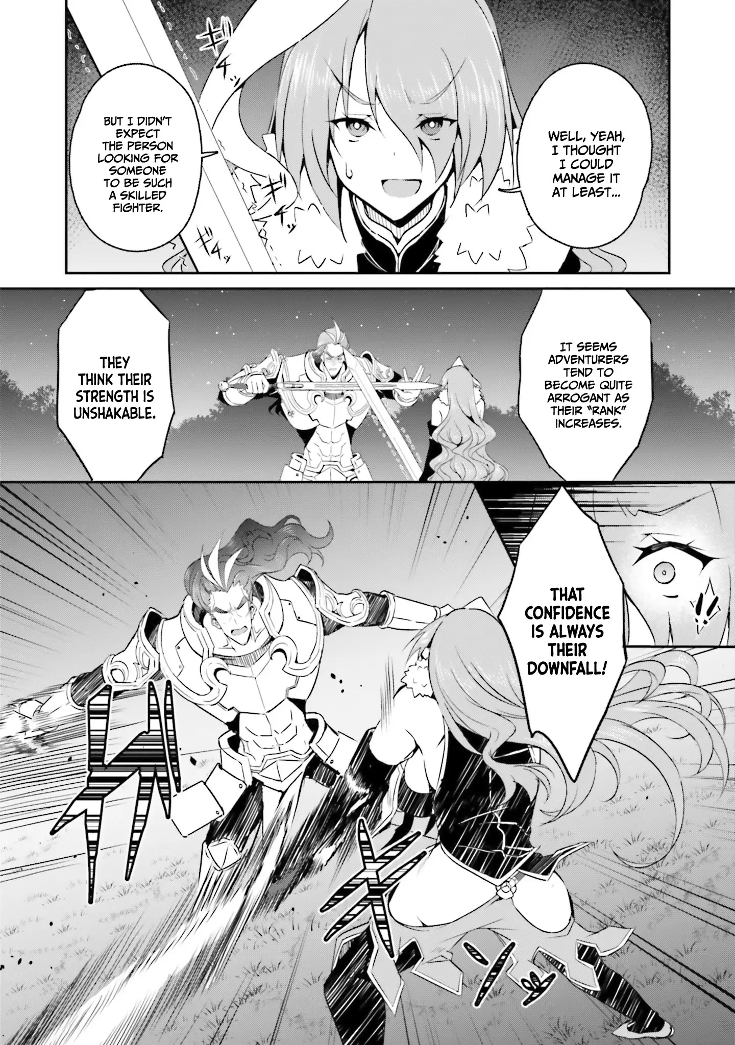 My childhood friend who I used to train swordsmanship with became a slave, so I, as an S-Rank adventurer decided to buy her and protect her Chapter 13 - Page 15