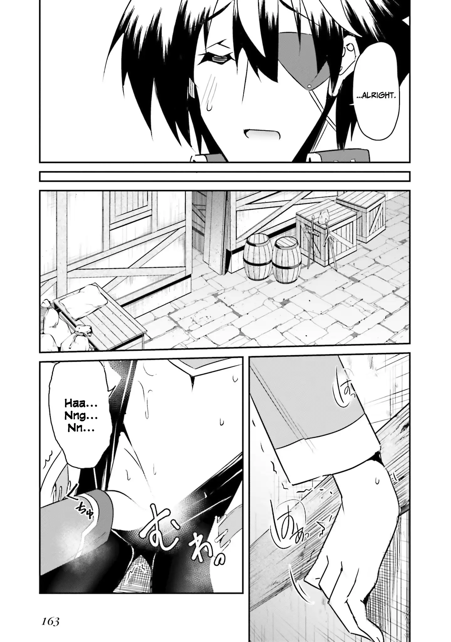 My childhood friend who I used to train swordsmanship with became a slave, so I, as an S-Rank adventurer decided to buy her and protect her Chapter 14 - Page 14