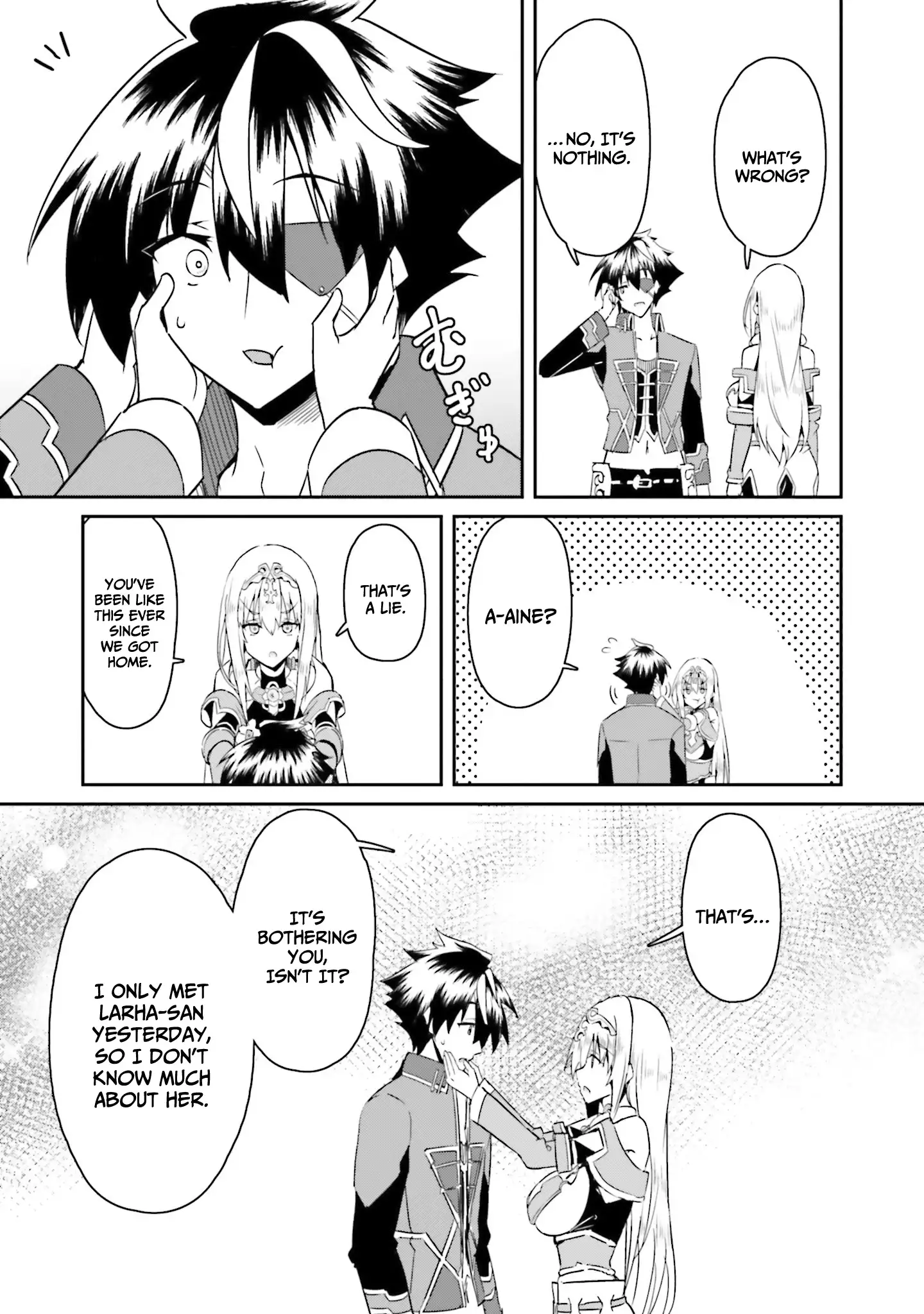 My childhood friend who I used to train swordsmanship with became a slave, so I, as an S-Rank adventurer decided to buy her and protect her Chapter 15 - Page 14