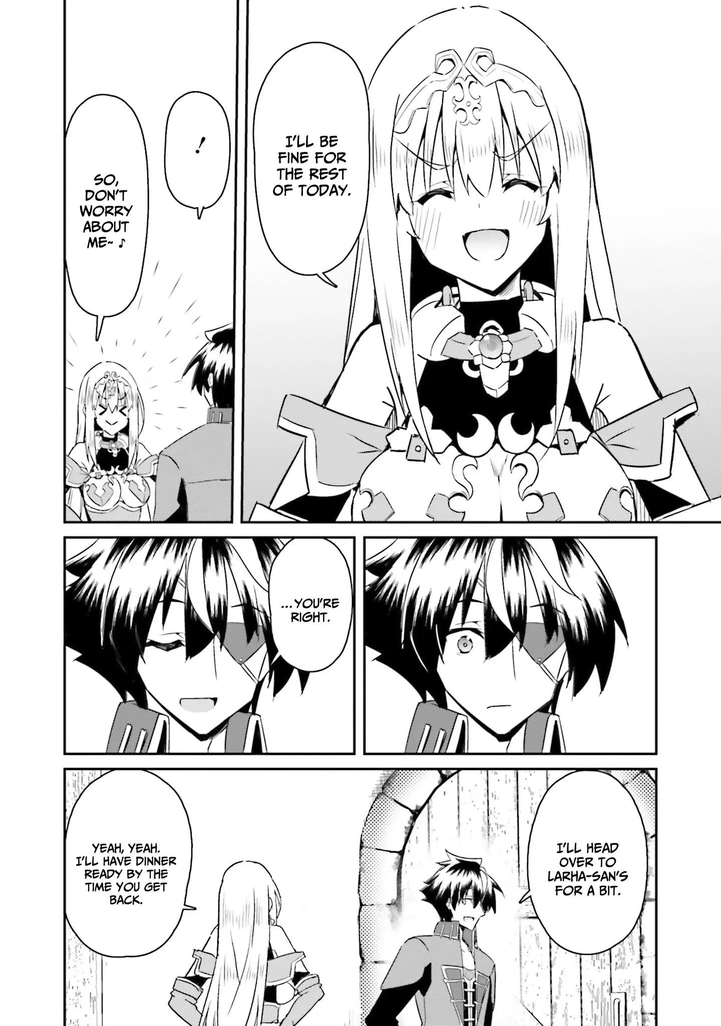 My childhood friend who I used to train swordsmanship with became a slave, so I, as an S-Rank adventurer decided to buy her and protect her Chapter 15 - Page 16