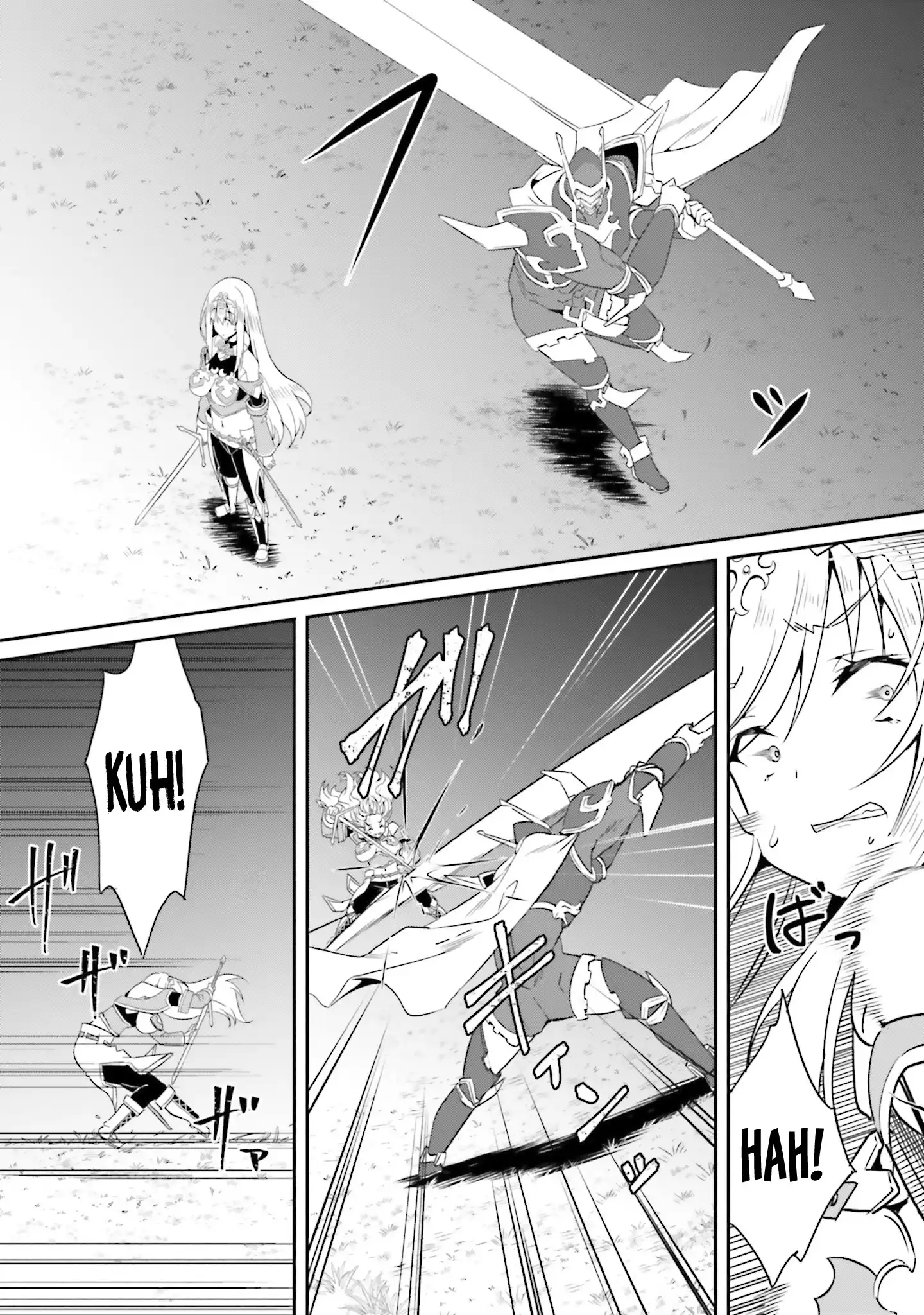 My childhood friend who I used to train swordsmanship with became a slave, so I, as an S-Rank adventurer decided to buy her and protect her Chapter 18 - Page 11