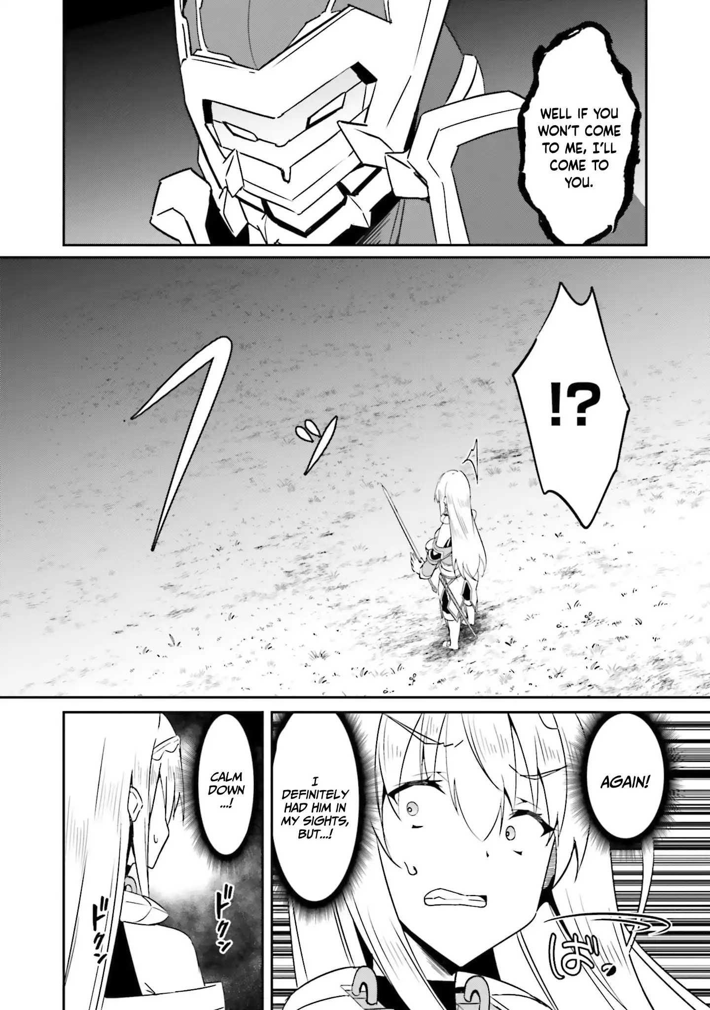 My childhood friend who I used to train swordsmanship with became a slave, so I, as an S-Rank adventurer decided to buy her and protect her Chapter 18 - Page 19