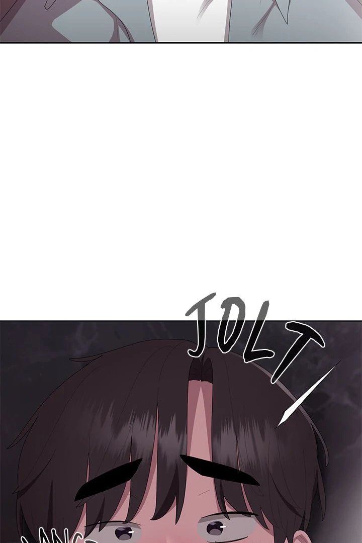 Office Shitbag Alert Chapter 47 - Page 96