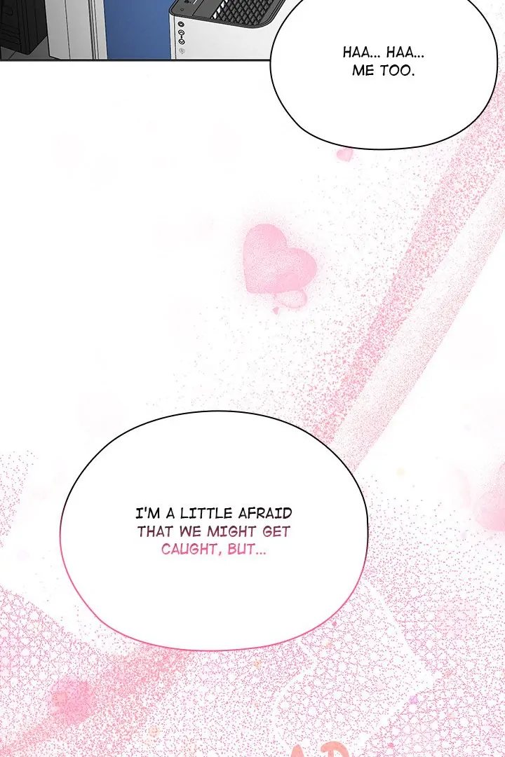 Office Shitbag Alert Chapter 50 - Page 128