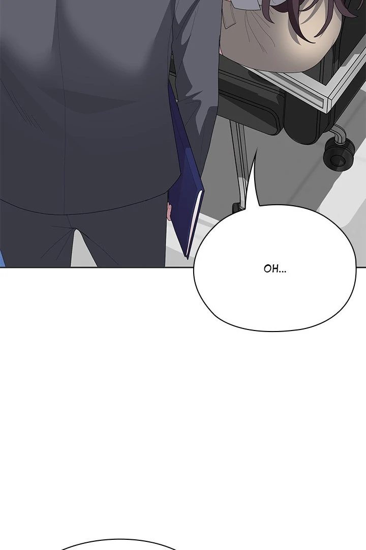 Office Shitbag Alert Chapter 50 - Page 52