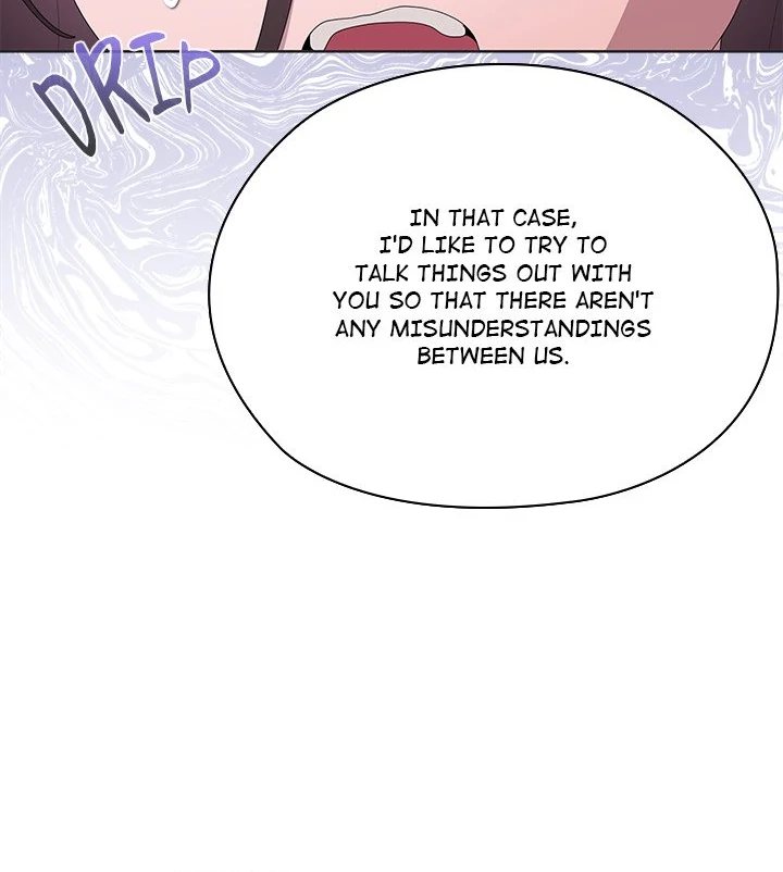 Office Shitbag Alert Chapter 50 - Page 81