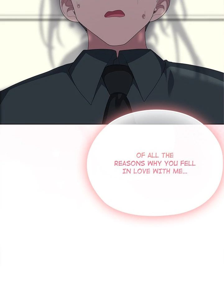 Office Shitbag Alert Chapter 54 - Page 117