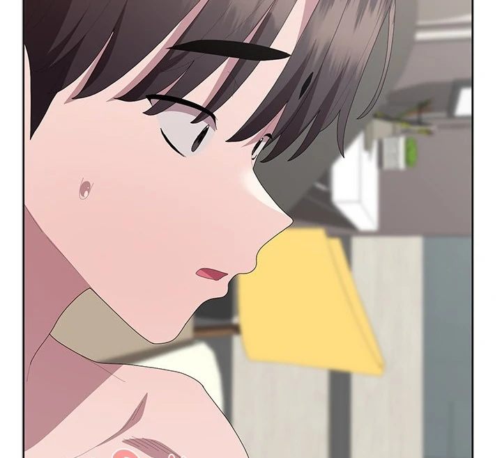 Office Shitbag Alert Chapter 55 - Page 68