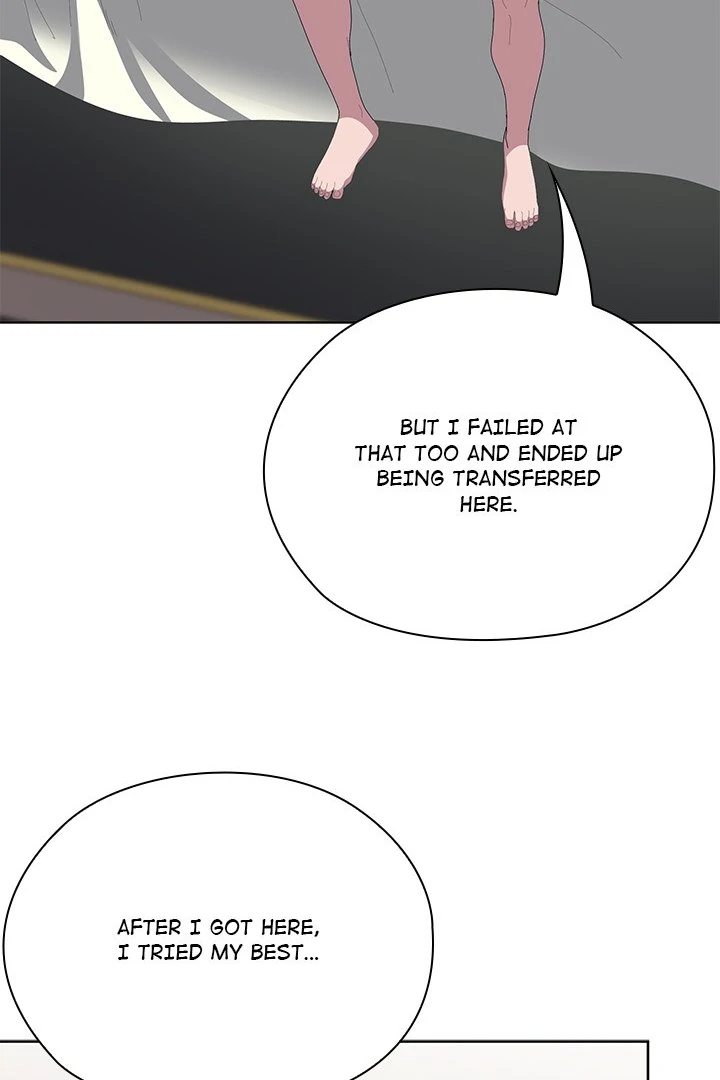 Office Shitbag Alert Chapter 58 - Page 39