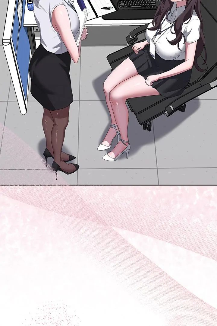 Office Shitbag Alert Chapter 59 - Page 120