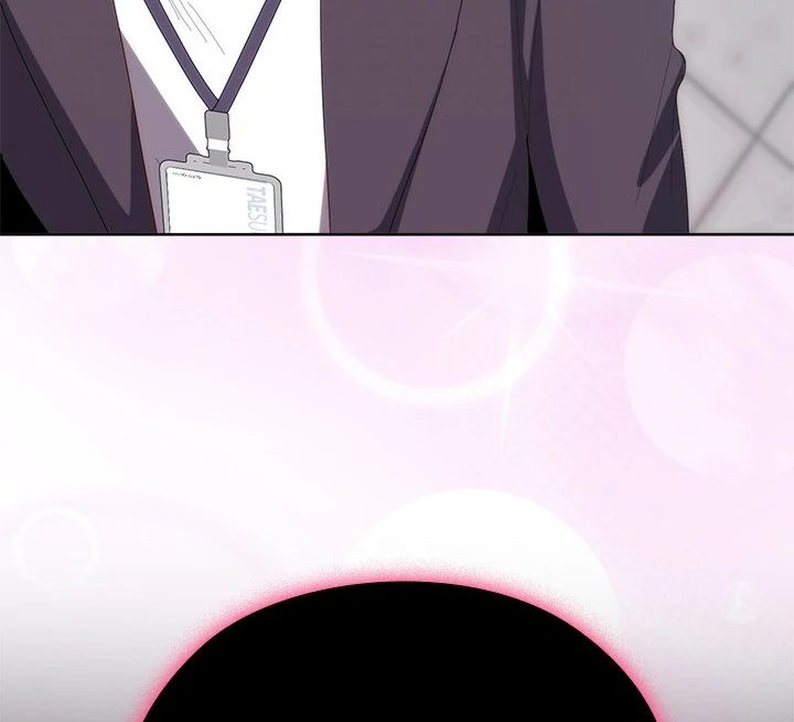 Office Shitbag Alert Chapter 59 - Page 128