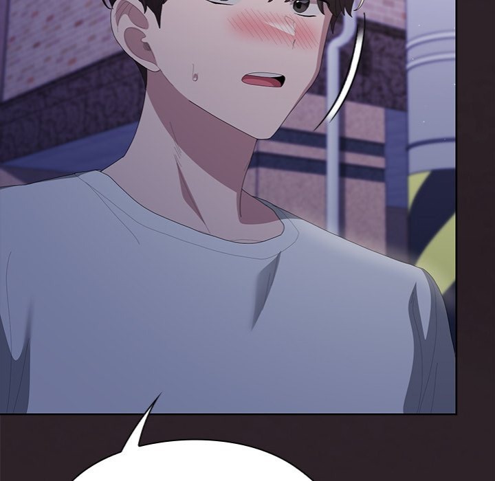 Office Shitbag Alert Chapter 70 - Page 206