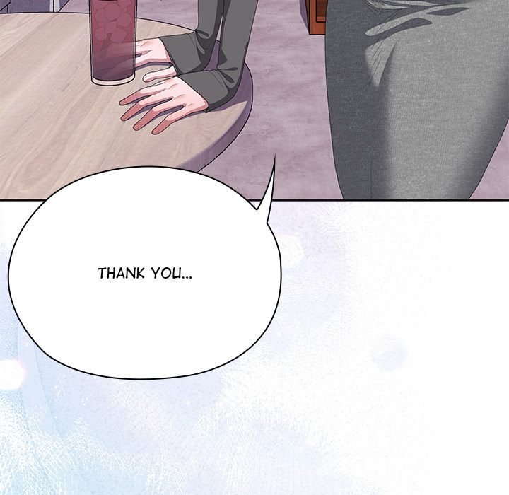 Office Shitbag Alert Chapter 71 - Page 151