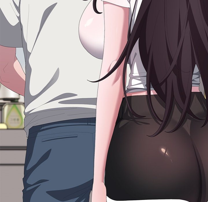 Office Shitbag Alert Chapter 72 - Page 190