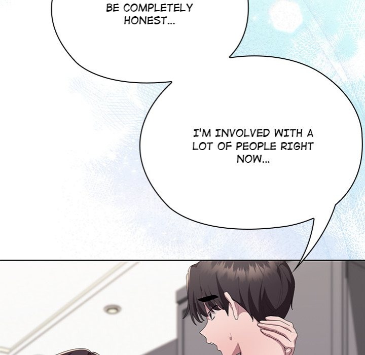 Office Shitbag Alert Chapter 72 - Page 217