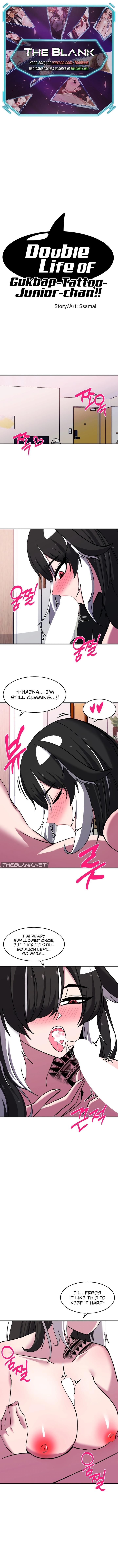 Double Life of Gukbap Chapter 16 - Page 1