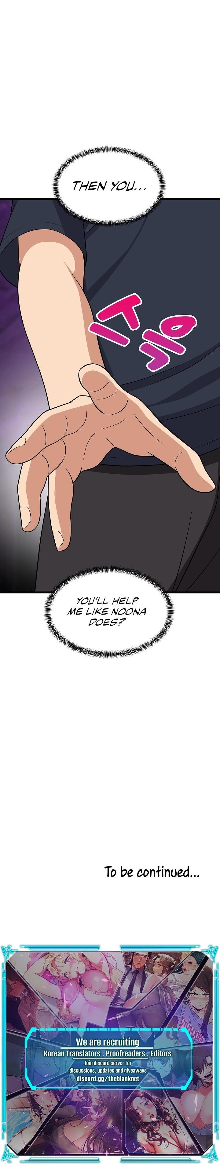 College Grades Skyrocketing Chapter 10 - Page 15