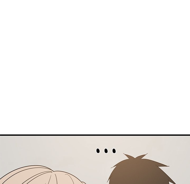 College Grades Skyrocketing Chapter 42 - Page 110