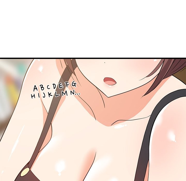 College Grades Skyrocketing Chapter 46 - Page 80