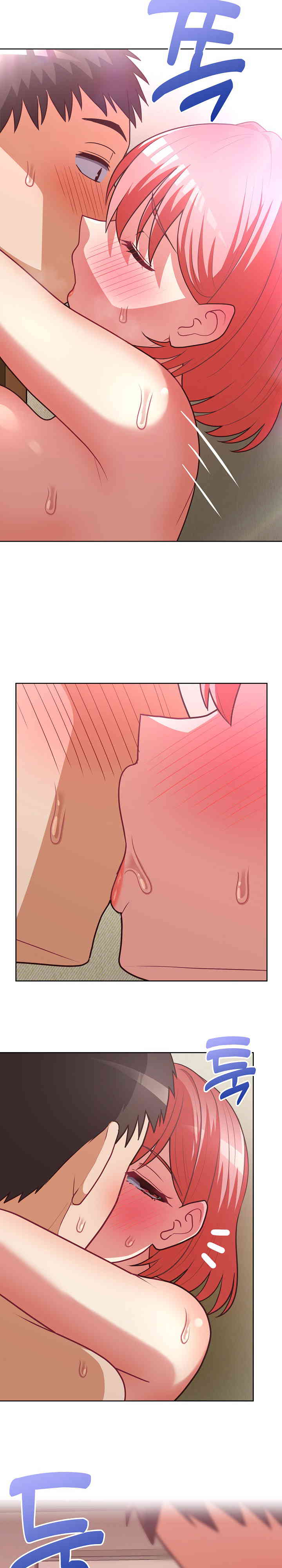 This Shithole Company is Mine Now! Raw Chapter 30 - Page 21