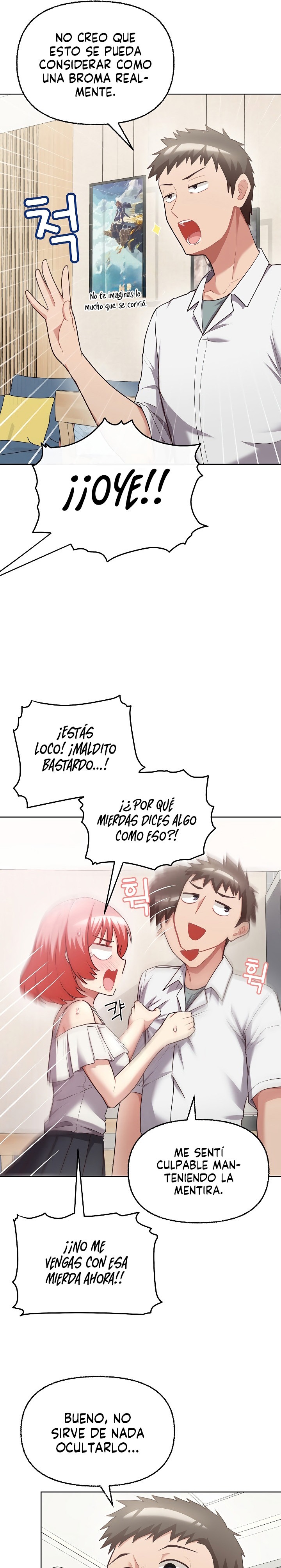 This Shithole Company is Mine Now! Raw Chapter 7 - Page 13