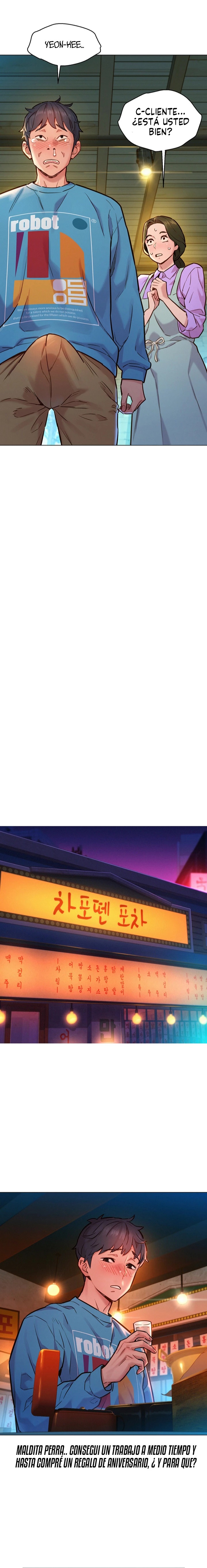 Friendship to Love Raw Chapter 1 - Page 13