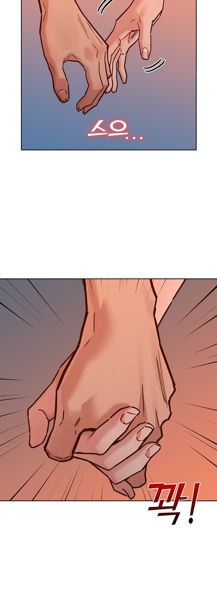 Friendship to Love Raw Chapter 100 - Page 35