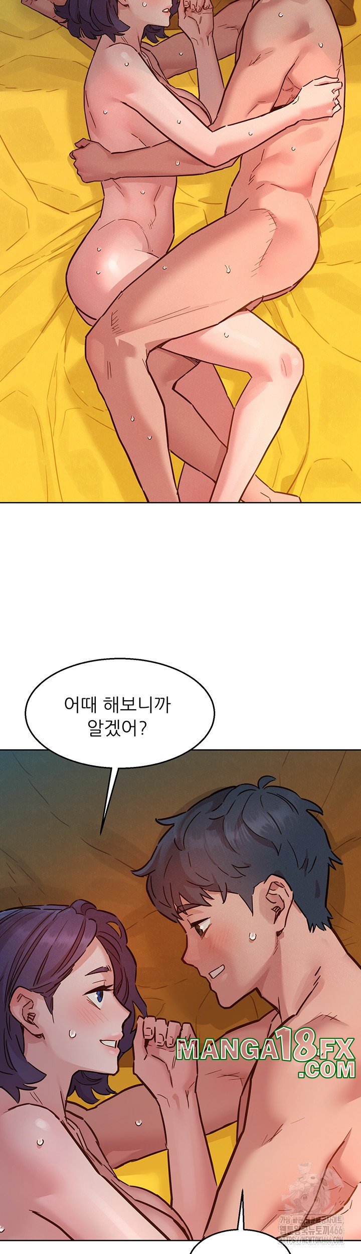 Friendship to Love Raw Chapter 101 - Page 29