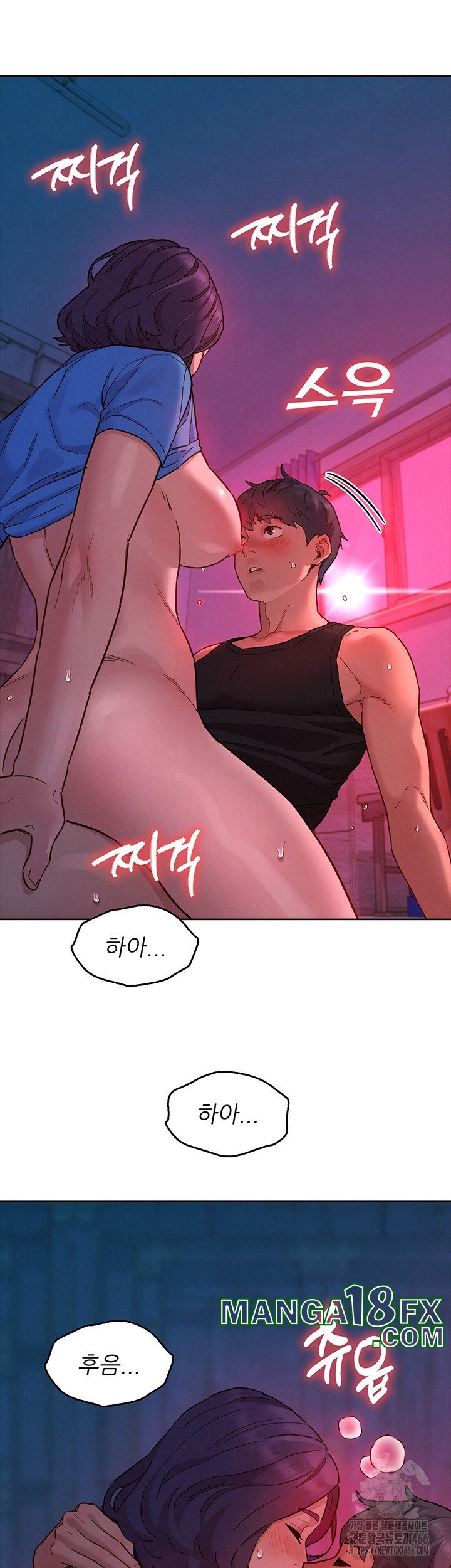 Friendship to Love Raw Chapter 105 - Page 35