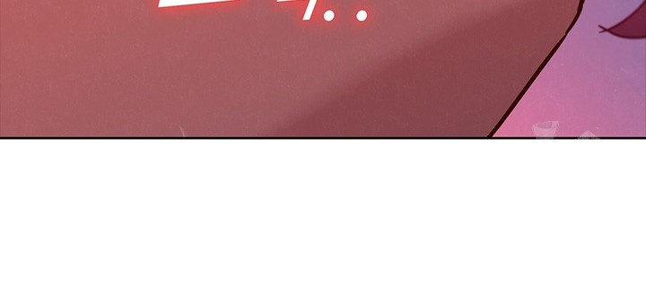 Friendship to Love Raw Chapter 105 - Page 5