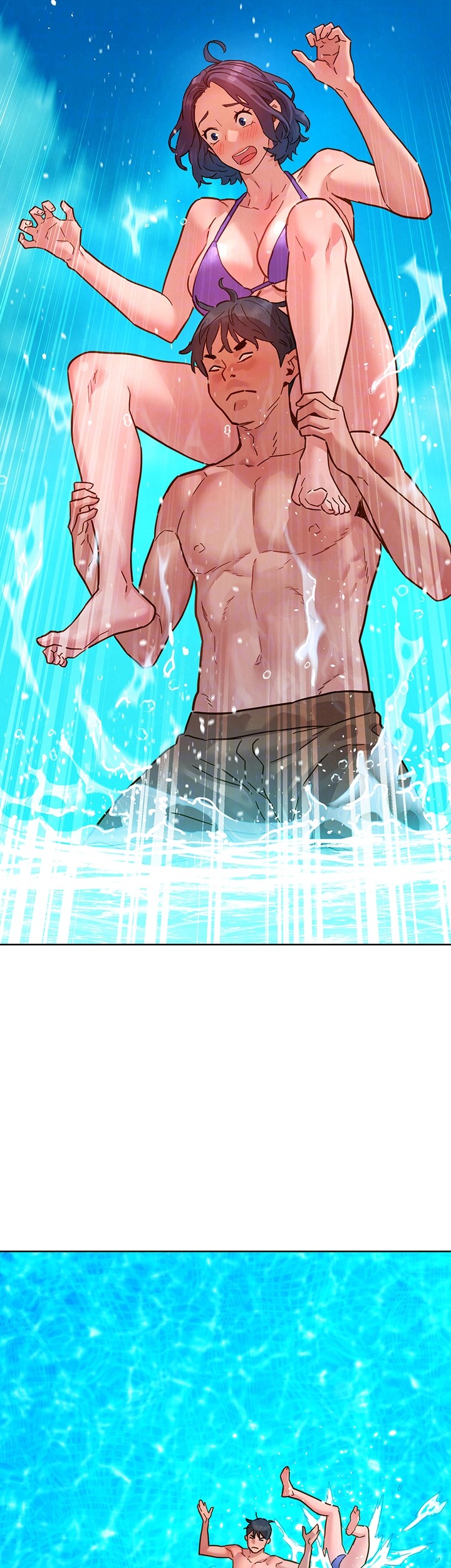 Friendship to Love Raw Chapter 106 - Page 12