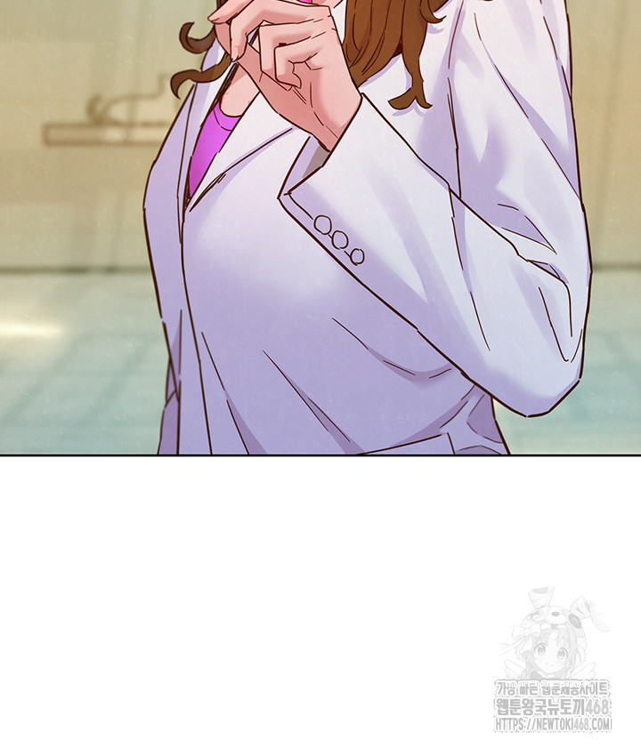 Friendship to Love Raw Chapter 109 - Page 29