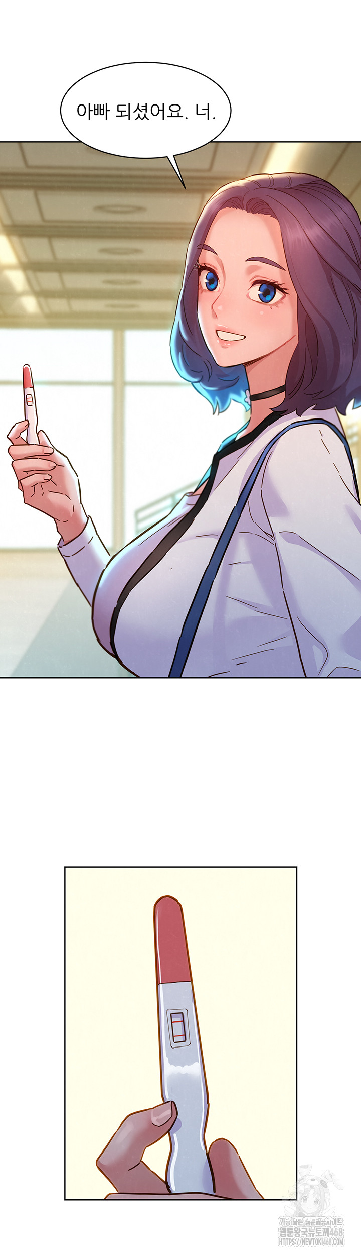 Friendship to Love Raw Chapter 109 - Page 49