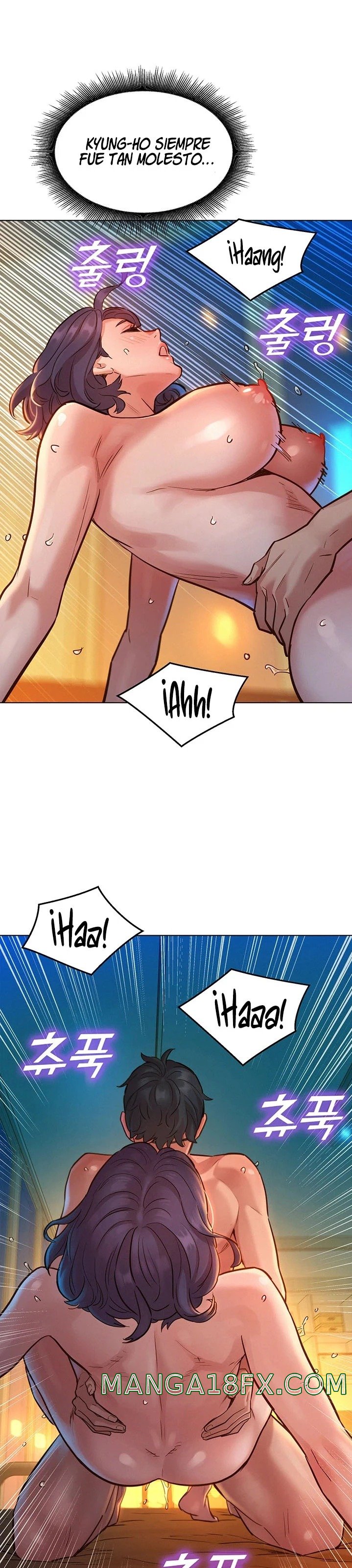 Friendship to Love Raw Chapter 12 - Page 15