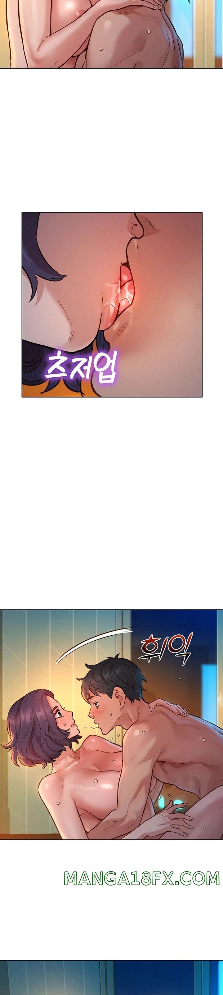 Friendship to Love Raw Chapter 12 - Page 18