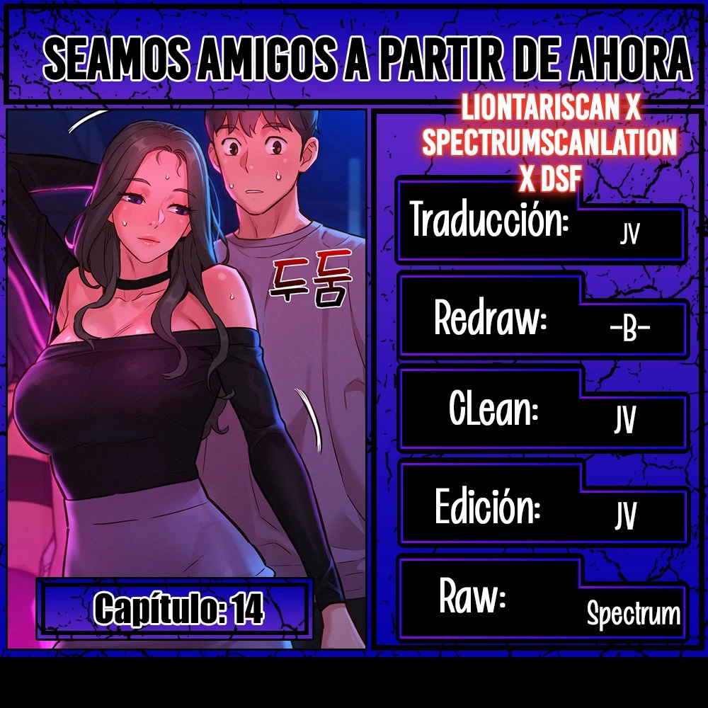 Friendship to Love Raw Chapter 14 - Page 1