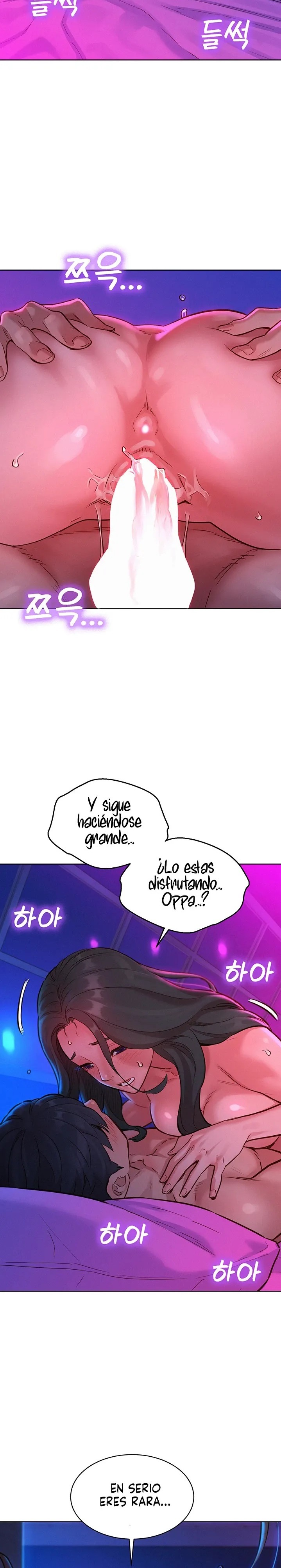 Friendship to Love Raw Chapter 15 - Page 15