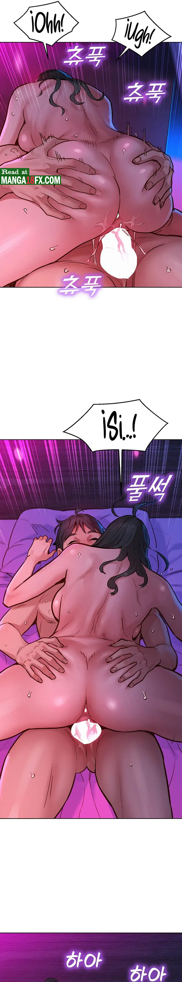 Friendship to Love Raw Chapter 15 - Page 17