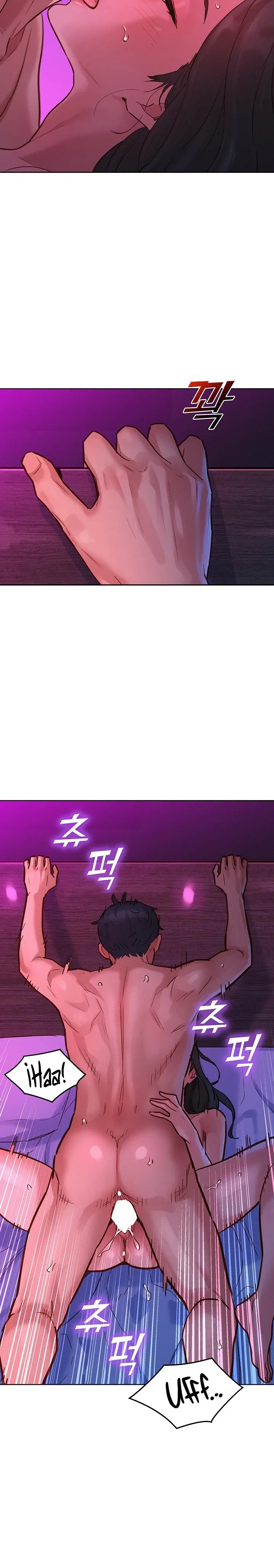 Friendship to Love Raw Chapter 15 - Page 22