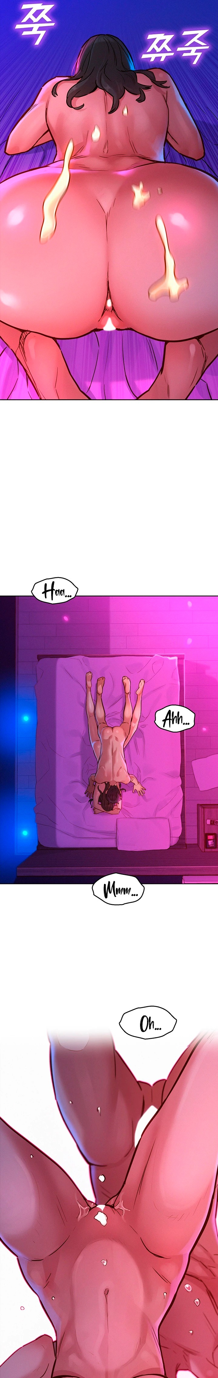 Friendship to Love Raw Chapter 16 - Page 17