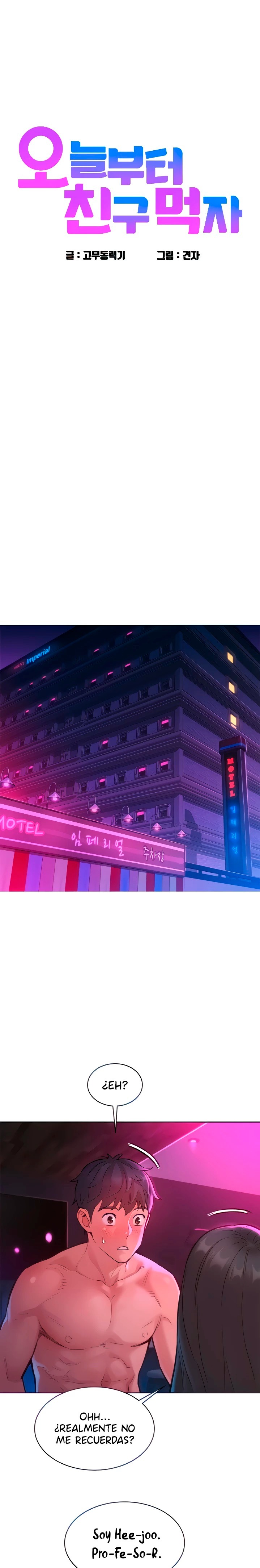 Friendship to Love Raw Chapter 16 - Page 2