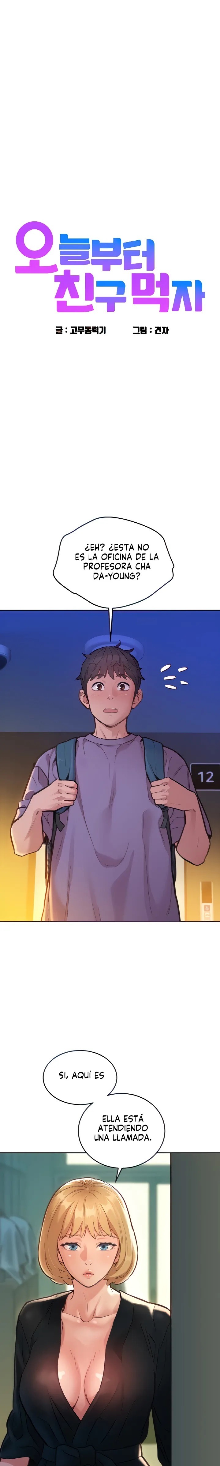 Friendship to Love Raw Chapter 17 - Page 2