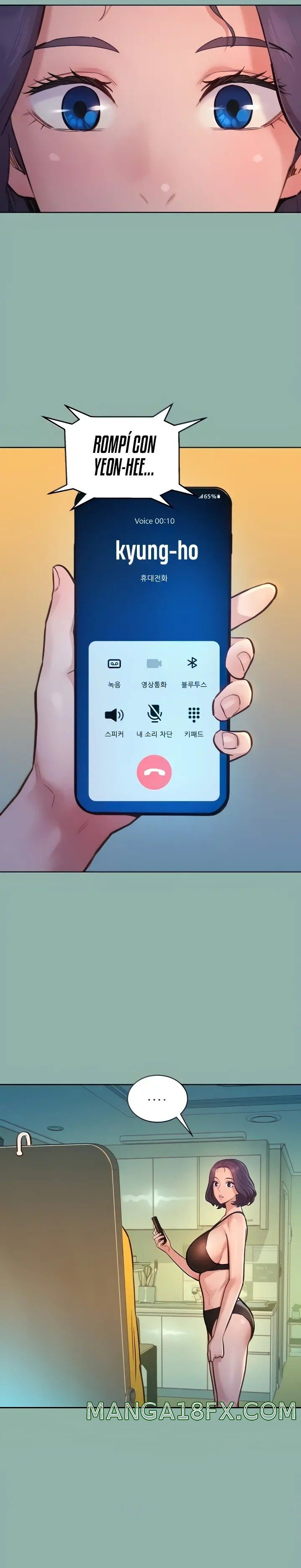 Friendship to Love Raw Chapter 18 - Page 7