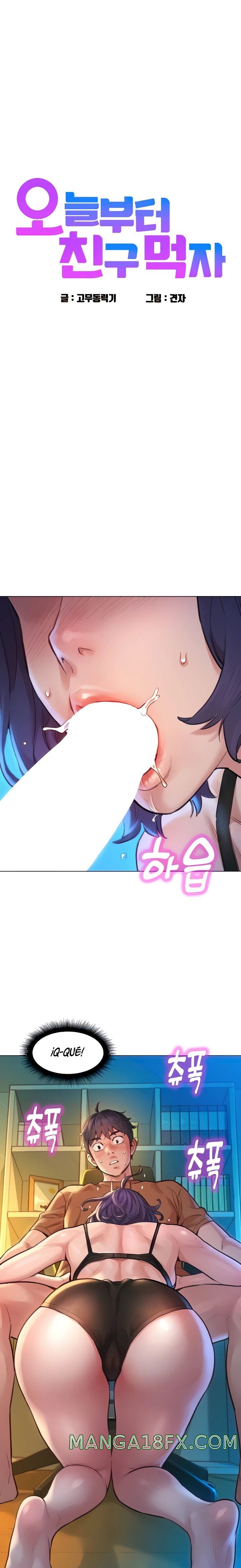 Friendship to Love Raw Chapter 2 - Page 2