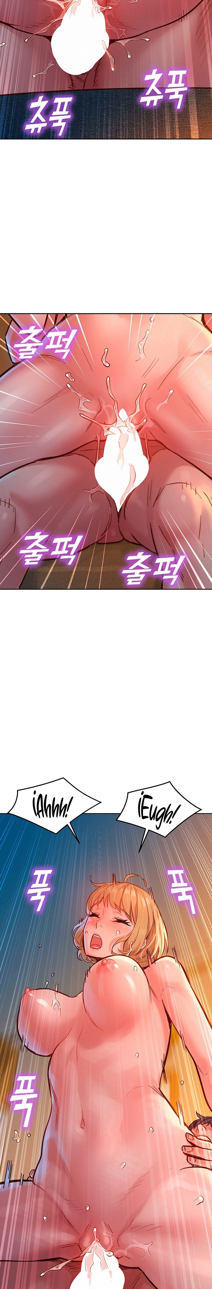 Friendship to Love Raw Chapter 21 - Page 15