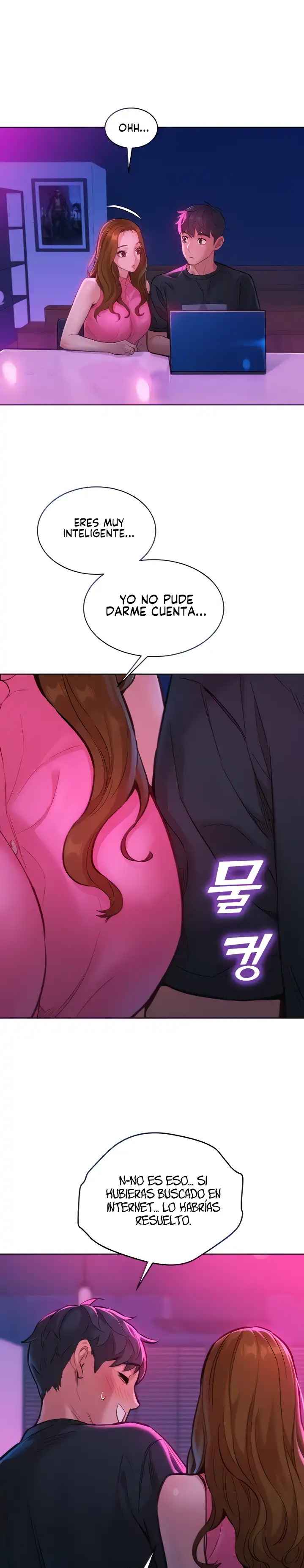 Friendship to Love Raw Chapter 23 - Page 3