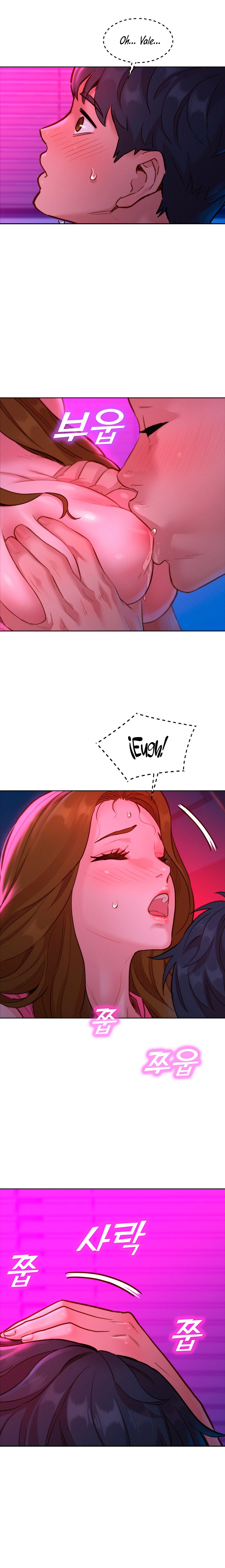 Friendship to Love Raw Chapter 24 - Page 17