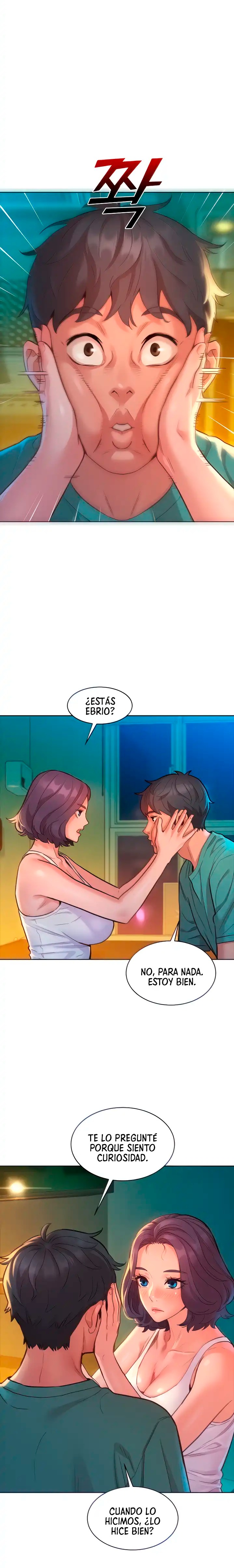 Friendship to Love Raw Chapter 27 - Page 3