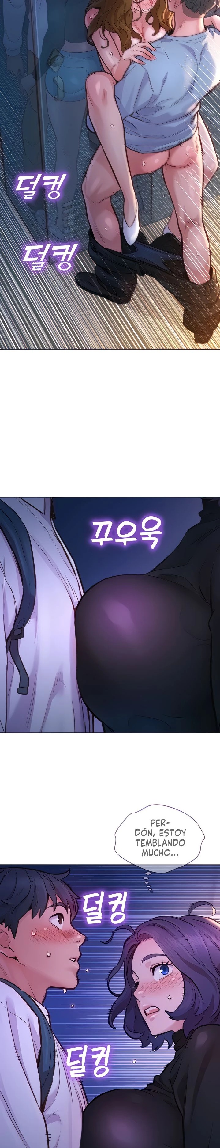 Friendship to Love Raw Chapter 3 - Page 3