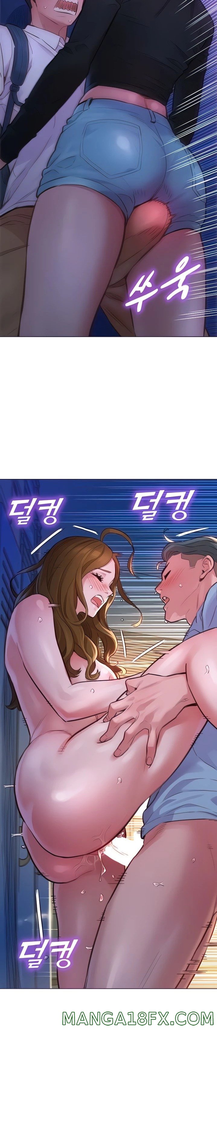 Friendship to Love Raw Chapter 3 - Page 5